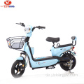 2018 Neue Produkte langlebiger Design Electric Moped Scooter mit Pedalen